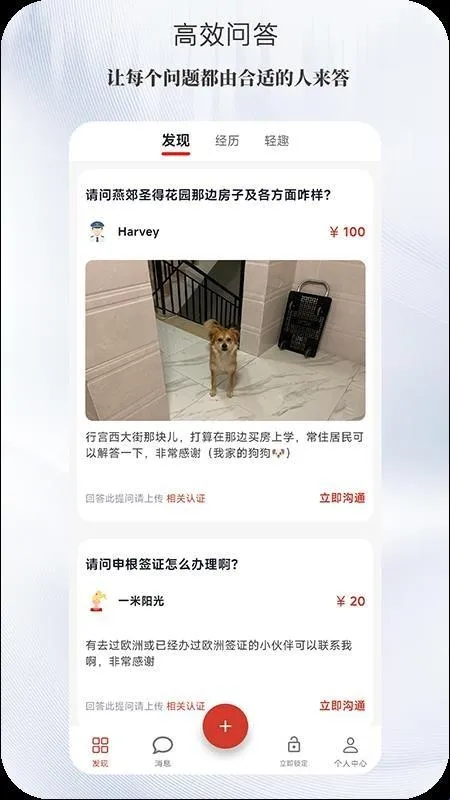 ���������ֻ���