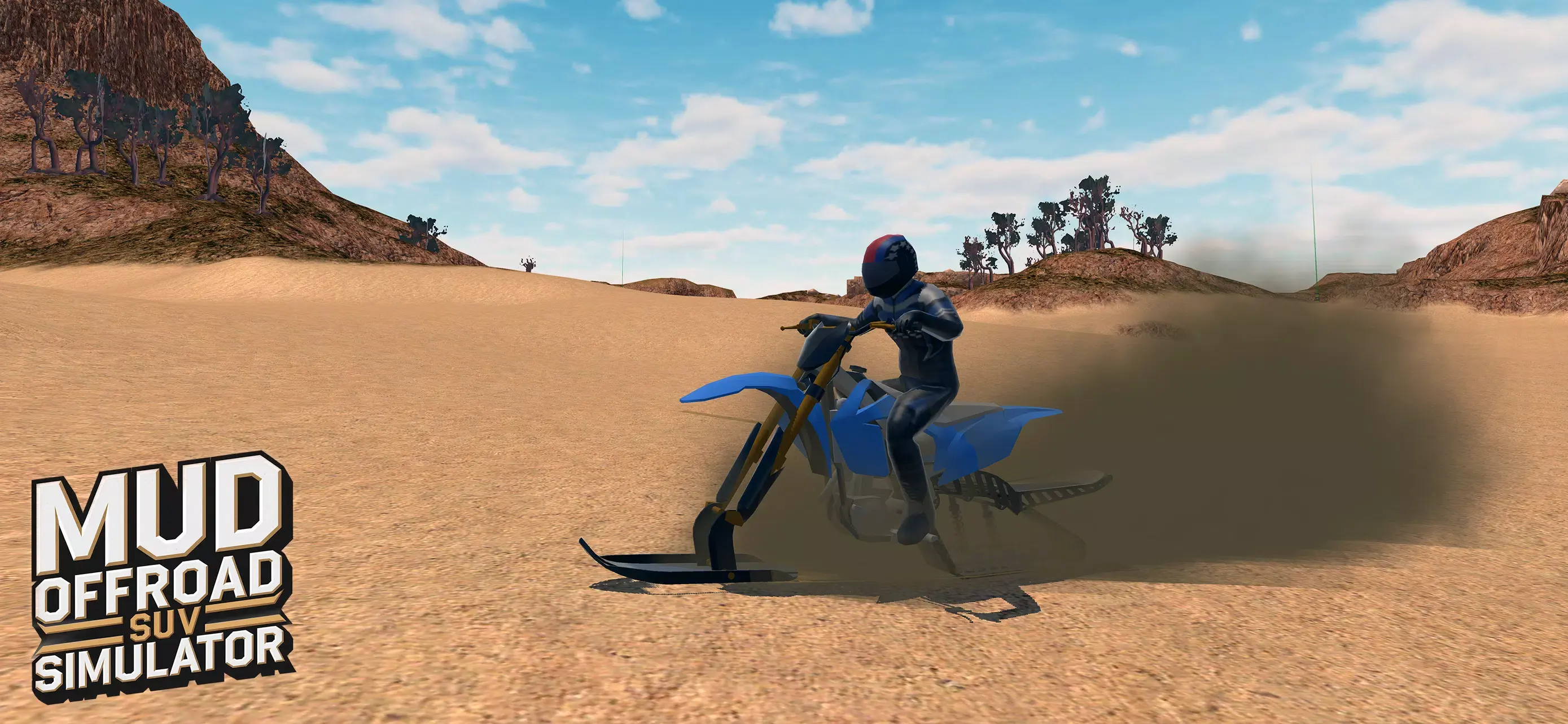 ���ԽҰ��SUVģ����ʹ��ǿ�����°�׿��v1.7 �ֻ����ͼ1