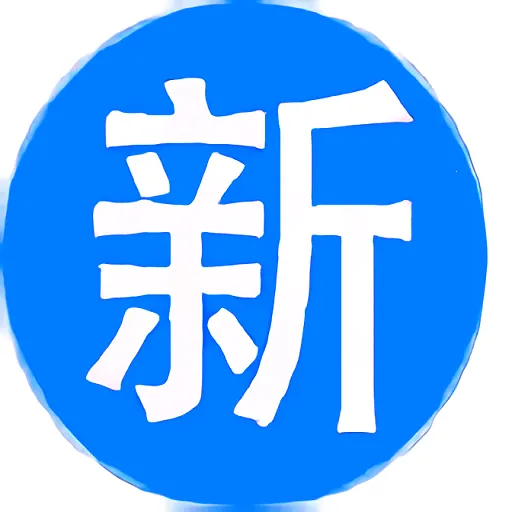 �¾緻2026���°汾v5.2.1 ��׿��