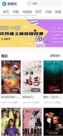 �¾緻2026���°汾v5.2.1 ��׿���ͼ0