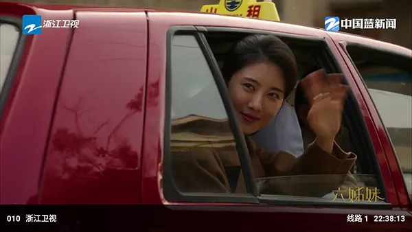 �ƺ�TV���Ӱ�2026���°汾v2.3.6 ��׿���ͼ0