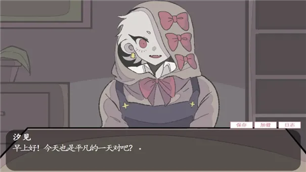 �鹹������2026�ֻ���v1.0 �ֻ����ͼ3