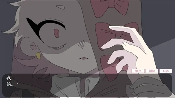 �鹹������2026�ֻ���v1.0 �ֻ����ͼ0