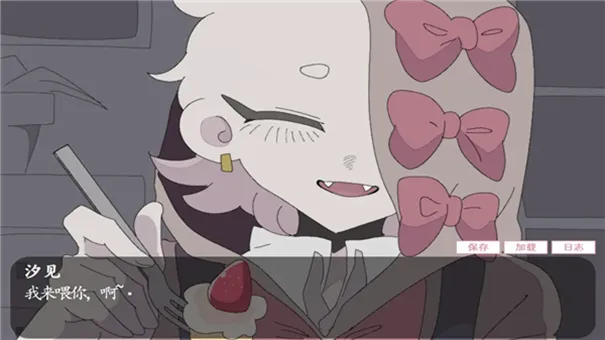 �鹹������2026�ֻ���v1.0 �ֻ����ͼ2