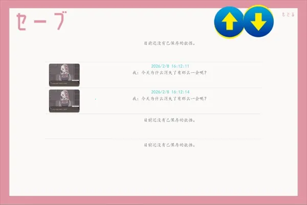 �鹹������2026�ֻ���