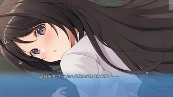 COSPLAY LOVE! : Enchanted prin2026下载v1.0.0 安卓版截图2