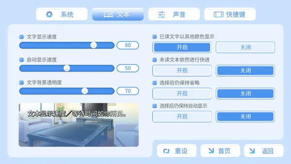 COSPLAY LOVE! : Enchanted prin2026下载 COSPLAY LOVE! : Enchanted prin2026下载