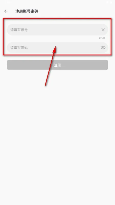 Lesbos����(Ů�Խ���ƽ̨)v1.0.44 ��׿���ͼ0