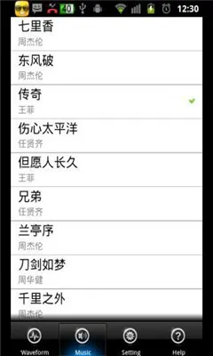 ���𱨾���2026����v1.0.9 ��׿���ͼ1