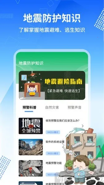 ���𱨾���2026����