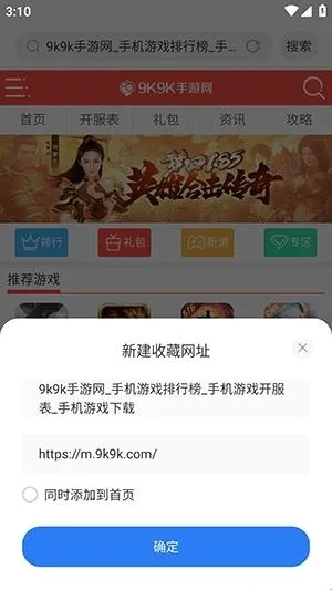 ���������(��˽���������)