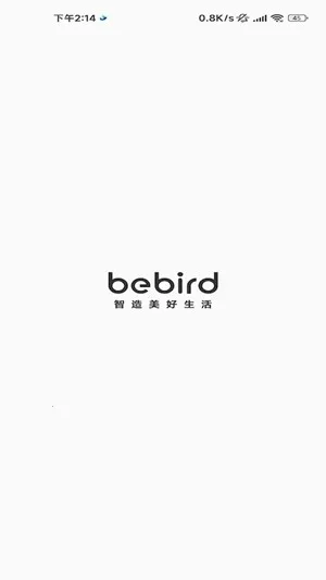 bebird采耳(采耳手机软件)v6.3.57 安卓版截图0