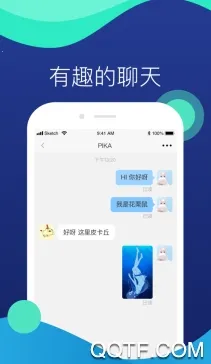 奶酪辅助(奶酪社交软件) 奶酪辅助(奶酪社交软件)
