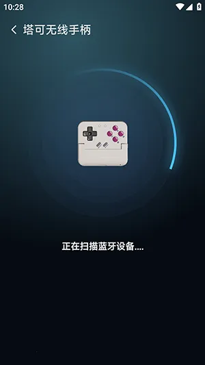 ��������(������Ϸƽ̨)v6.0.2 ��׿���ͼ0