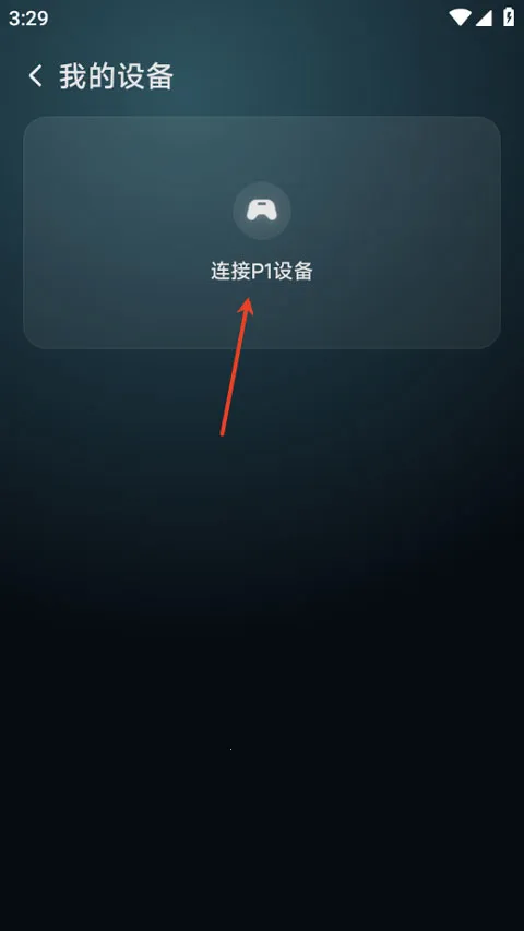 ��������(������Ϸƽ̨)