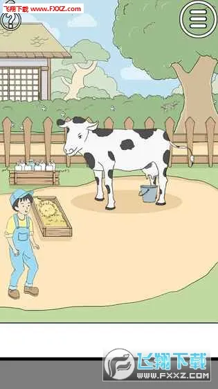 ����ر�22026�ٷ����°汾v1.3 ��׿���ͼ1