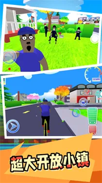 ����С��(����ģ�⾭Ӫ��Ϸ)