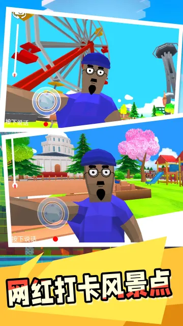 ����С��(����ģ�⾭Ӫ��Ϸ)