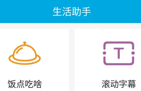 ��������2026���°汾