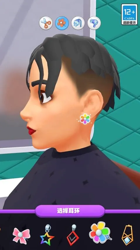 ģ��������ʦ(������Ӫ��Ϸ)v1.31 �ֻ����ͼ0