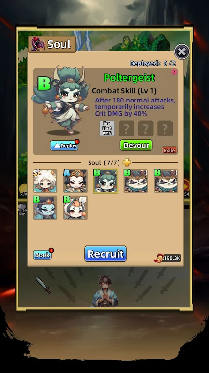 练剑修仙内置菜单最新手机版v1.0.0 安卓版截图3