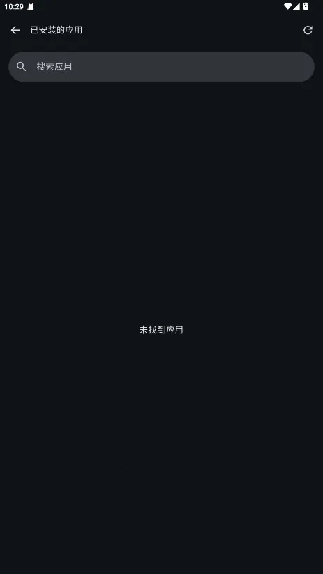 GitHub Store2026最新版本 GitHub Store2026最新版本