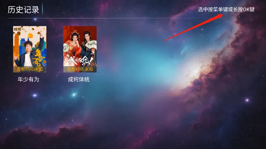 һ��ӰԺTV���Ӱ������ֻ���