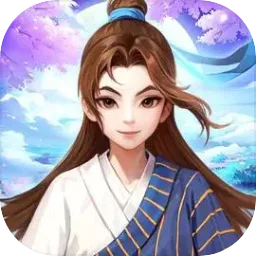 �����⴫��ʮ��֮Լ(�����⴫��Ϸ)