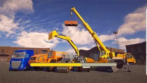 挖掘机工程模拟器2026官方最新版本v1.1 安卓版截图1