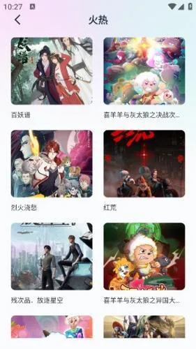 boylove2026�ֻ���