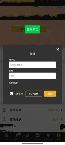 boylove2026�ֻ���