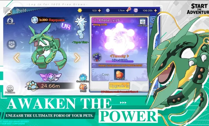 �����Σ�������ʦ���ʷ�(ѱ��ʦð����Ϸ)v1.0.73 �ֻ����ͼ0