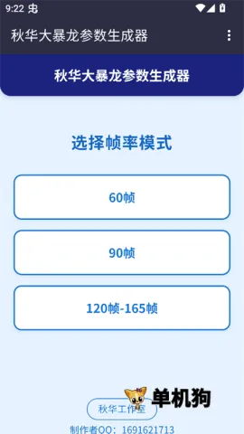 ��С����������������2026����