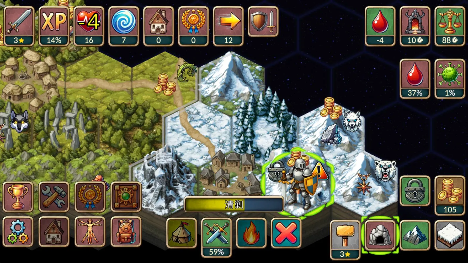 ����һ�غ��ƽ��v1.1.0 �ֻ����ͼ0