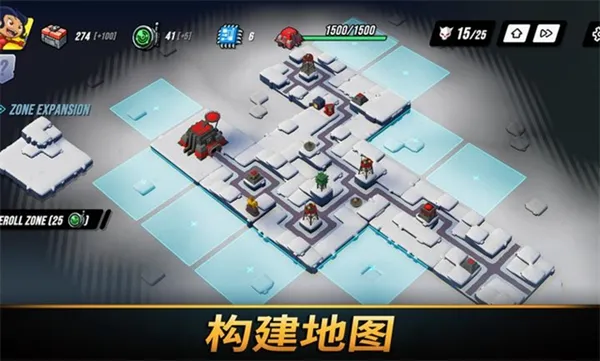 ��֮ͳ���ƽ������������v1.2036 ��׿���ͼ4