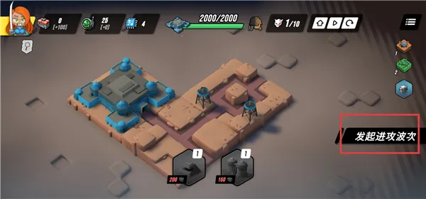 ��֮ͳ���ƽ������������