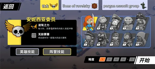 ��֮ͳ���ƽ������������