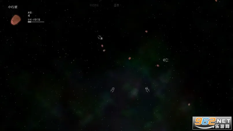 ̫��ϵ����2���ײ˵�v1.13 ��׿���ͼ2