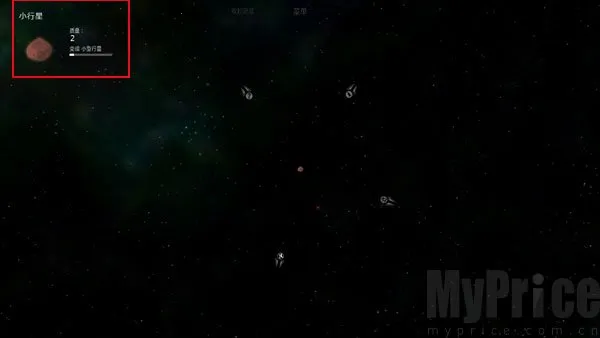 ̫��ϵ����2���ײ˵�