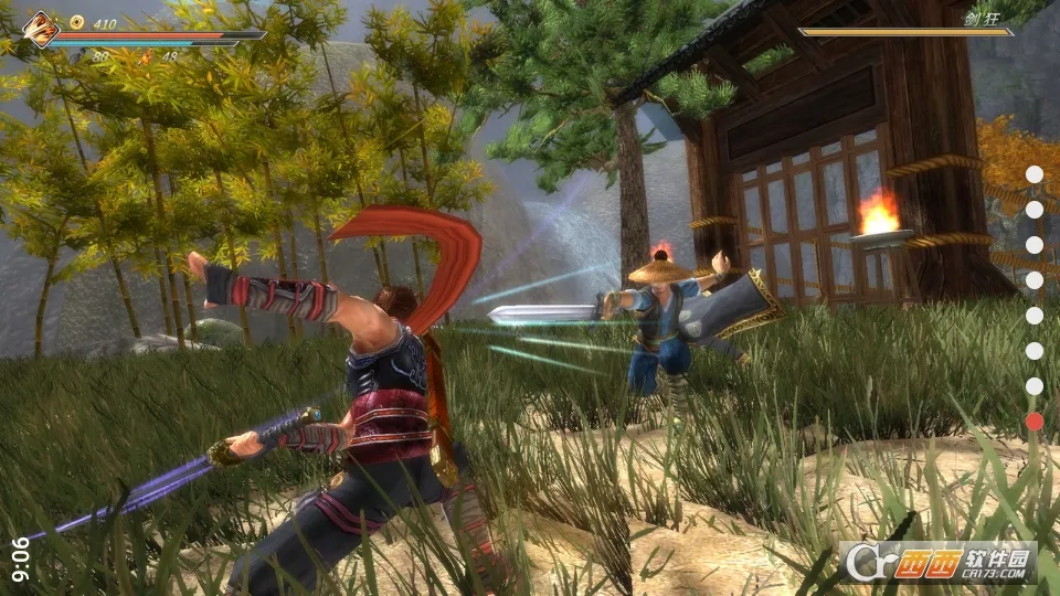 九夜刺狼手游免费下载v1.03 手机版截图1