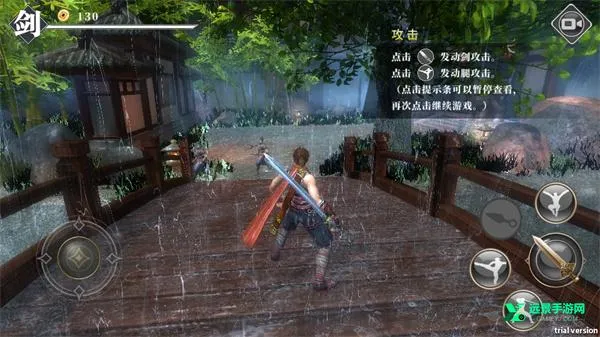 九夜刺狼手游免费下载 九夜刺狼手游免费下载