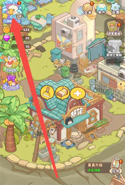 �����뺣��(������Ӫ��Ϸ)