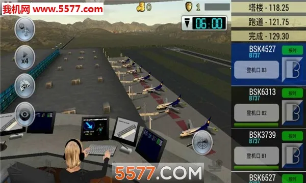 �λû���2019.22�汾v6.0.7 �ֻ����ͼ1