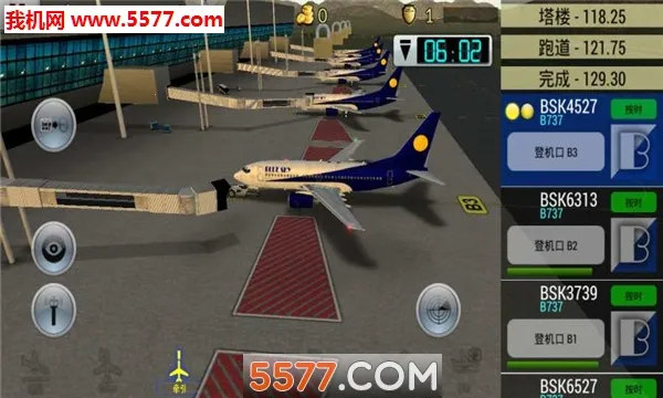 �λû���2019.22�汾v6.0.7 �ֻ����ͼ2