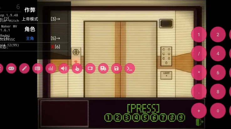 ����������������v1.9.48 �ֻ����ͼ1