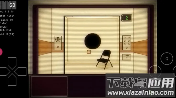 ����������������v1.9.48 �ֻ����ͼ3