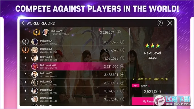 superstarsmtown�ٷ�����v3.26.9 ��׿���ͼ1