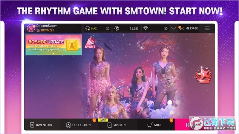 superstarsmtown�ٷ�����v3.26.9 ��׿���ͼ2