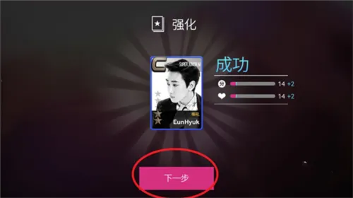 superstarsmtown�ٷ�����