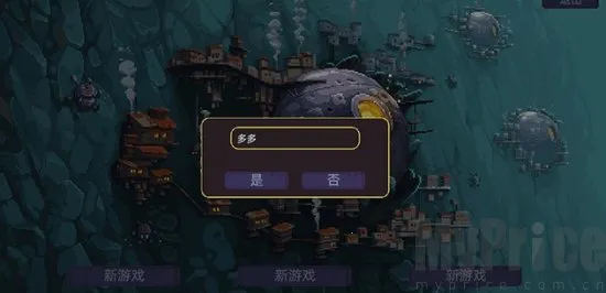 ǽ�����ƽ�����ò˵�